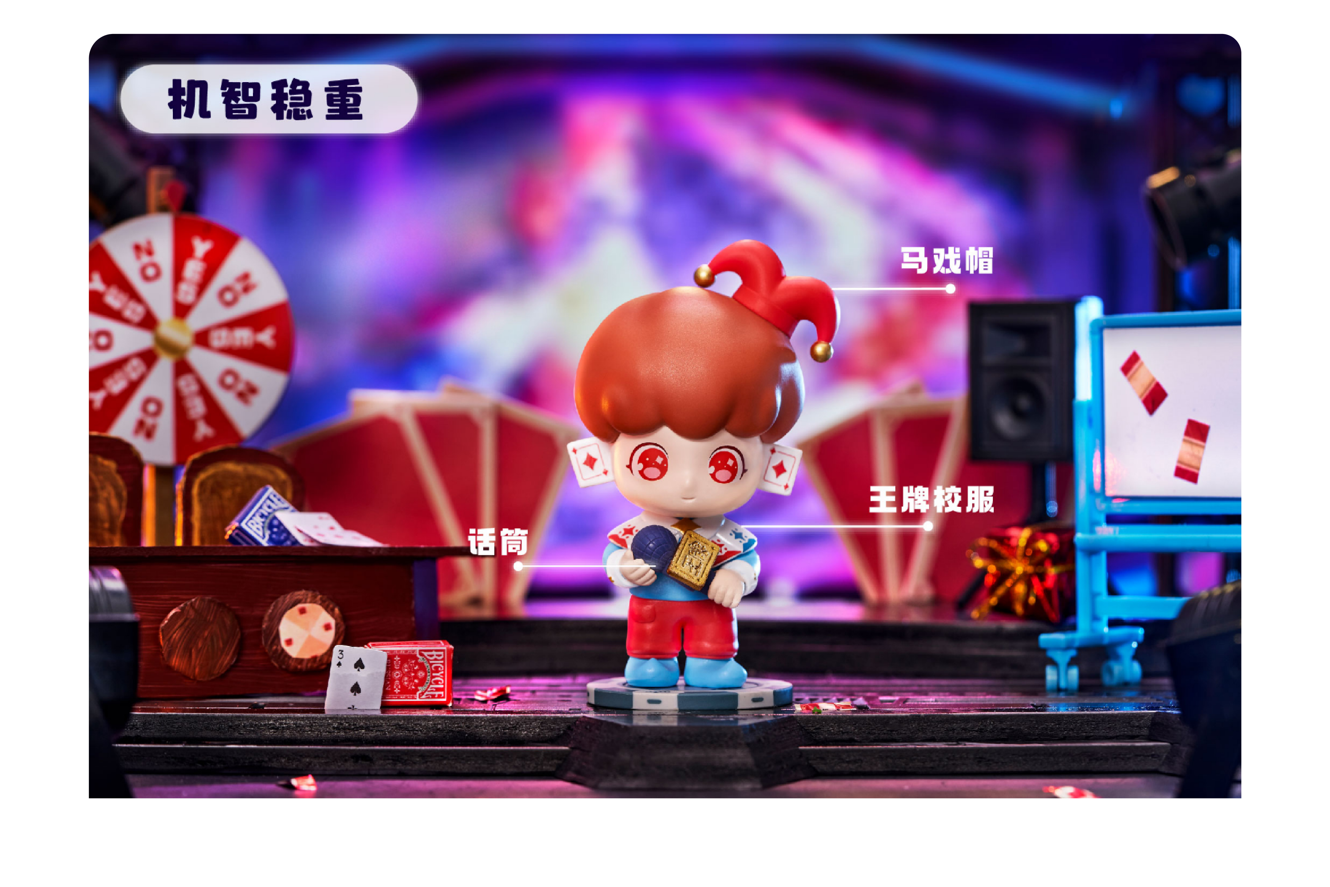 王牌仔-05.jpg