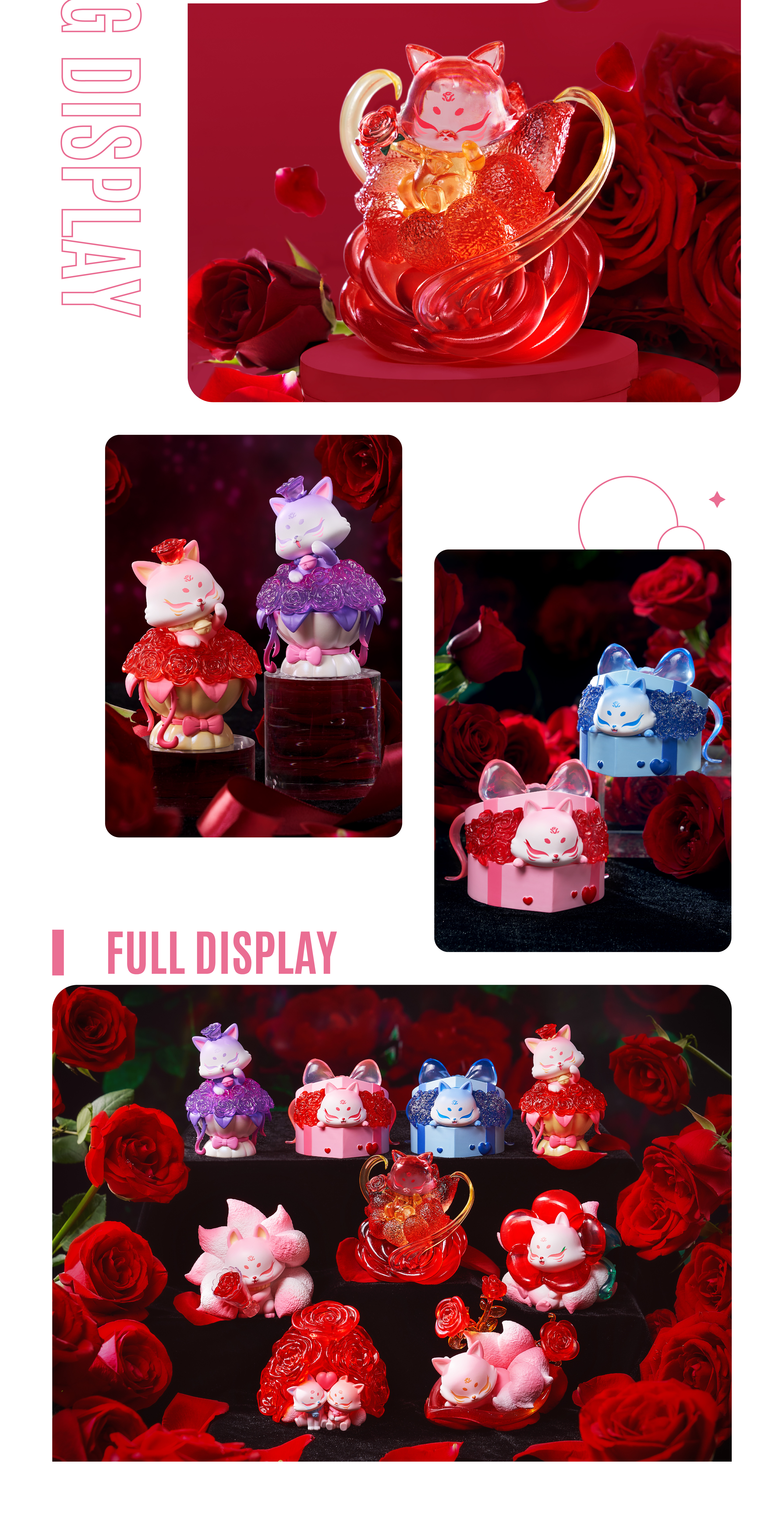 上古九狐玫瑰小仙系列-04.jpg